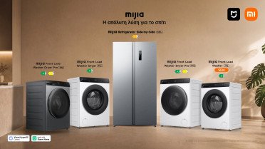 Η Xiaomi διευρύνει τη γκάμα οικιακών συσκευών Mijia στην ελληνική αγορά